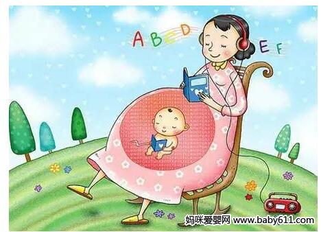 我国古代就有非常完整的胎教理论