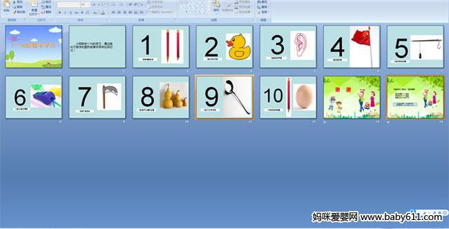 1��10������ѧϰ