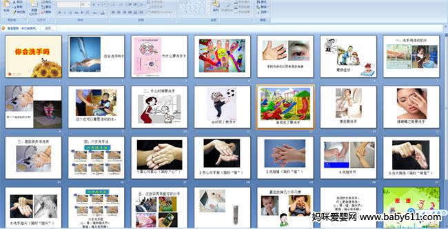 ���ϴ����