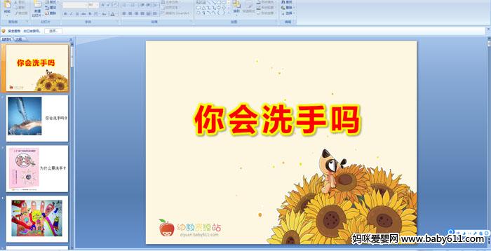 ���ϴ����