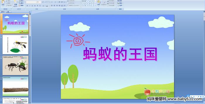 ���ϵ�����