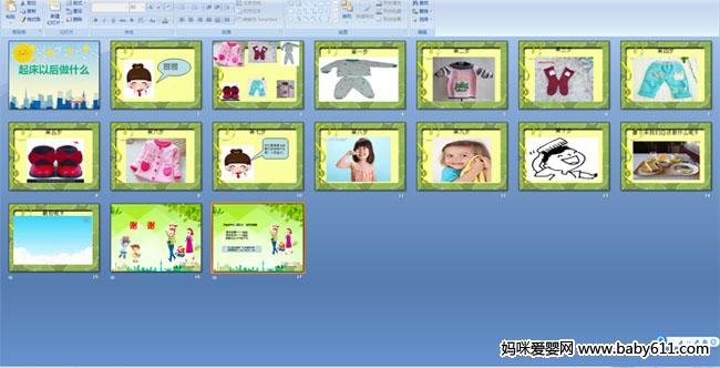 ���Ժ���ʲô