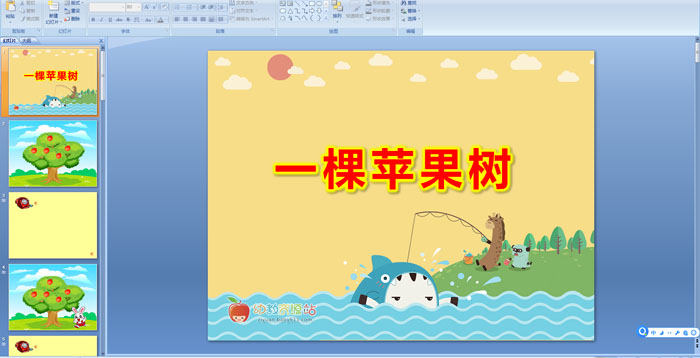 һ��ƻ����