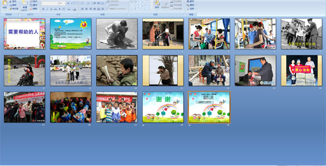 ��Ҫ��������