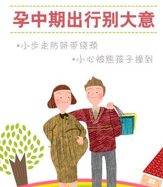 �����ڸ������ǣ����б����