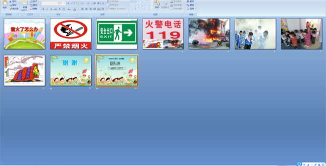 �Ż�����ô��