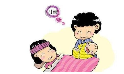 育儿知识你知多少?育儿嫂≠月嫂