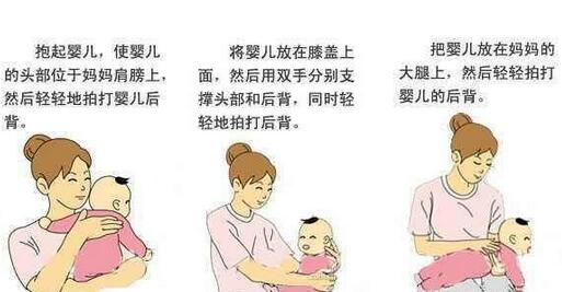 新生儿吐奶严重有原因,5招解决别惊慌!