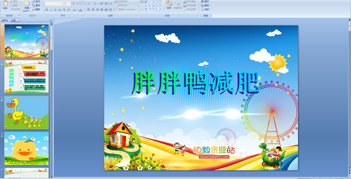 ����Ѽ����