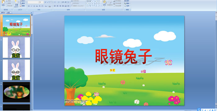 �۾�����