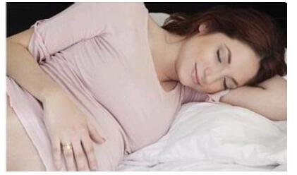 睡眠质量影响胎儿发育 孕妇睡多久为宜