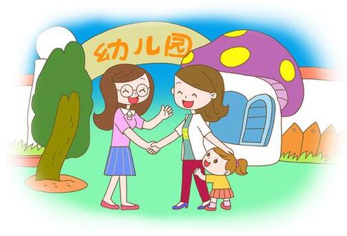 开学季须注重的幼儿安全