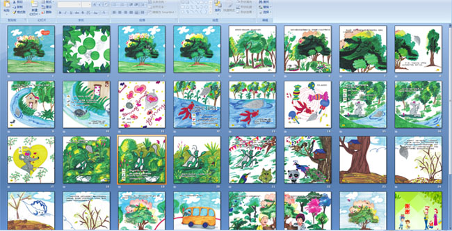 ���ߵ�Ҷ��