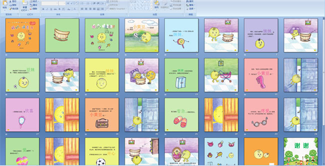 ���ʣ����߿�