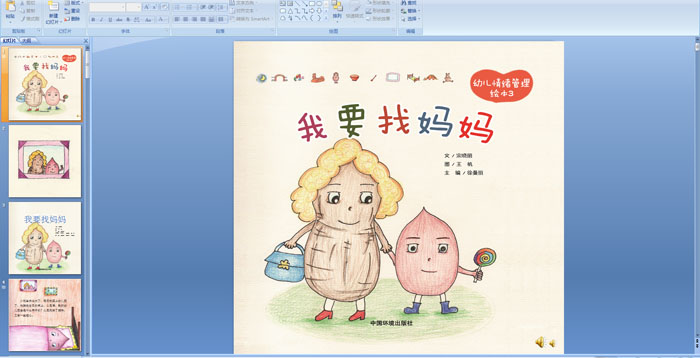 ��Ҫ������