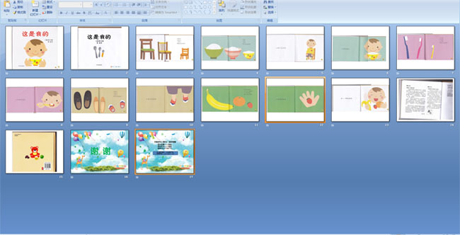 �����ҵ�