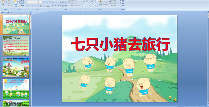 ��ֻС�����м�