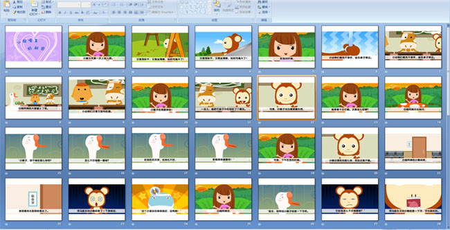 С�����������