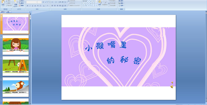 С�����������