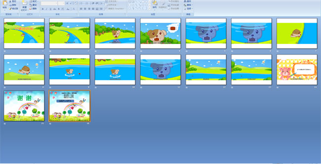 ������Ĺ�