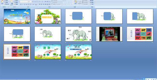 �������ʿ