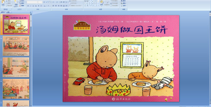 ��ķ��������