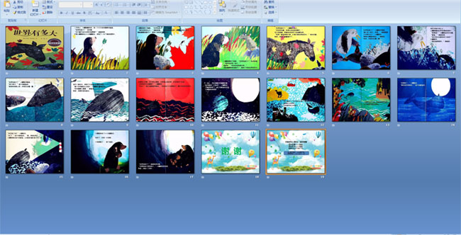 �����ж��