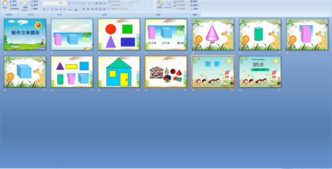 ��������ͼ��