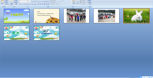 С����������