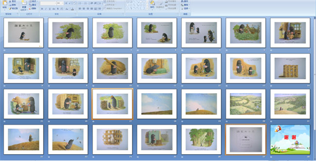 ������С��