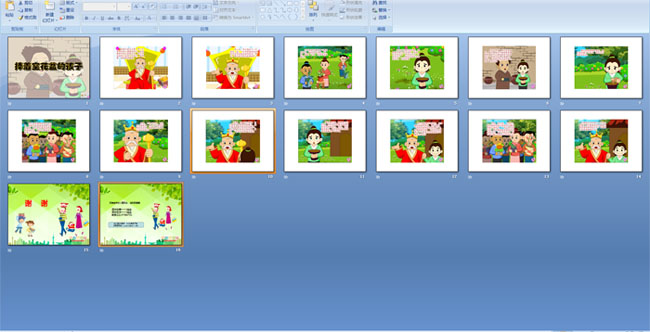 捧着空花盆的孩子