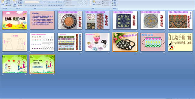 Ư����С����