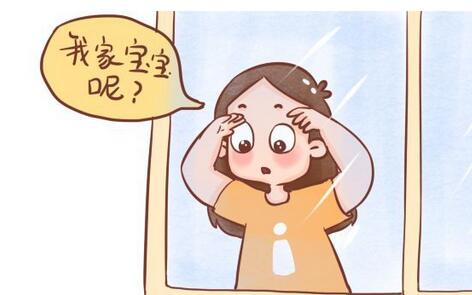 宝宝入园第一天,这4个禁忌妈妈千万别触碰!