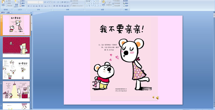 �Ҳ�Ҫ����