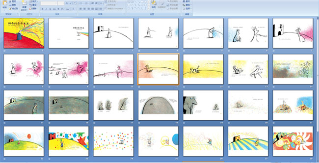 �����ɫ��Ů��