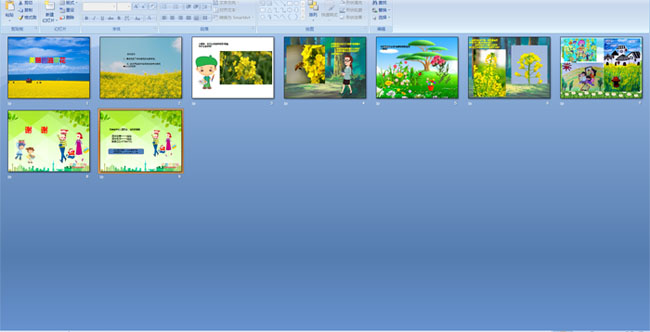 �������Ͳ˻�