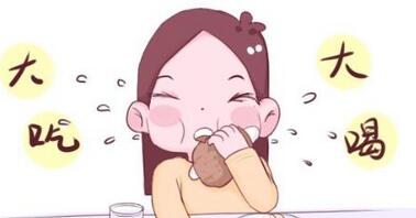 孕中期不能做的4件事,不利于胎儿健康发育!