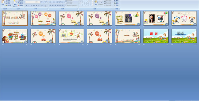 Ư���Ļ�����