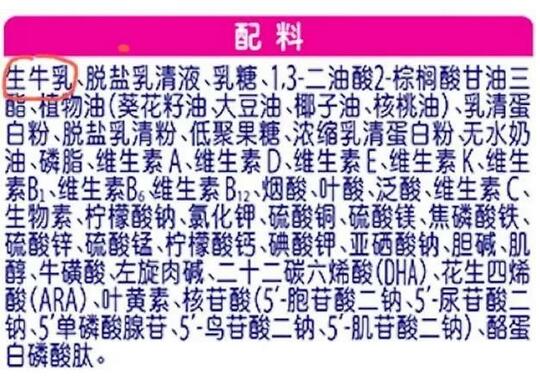 �����ȵ��̷ۺ���Ҫ����ô��ѡ�н���