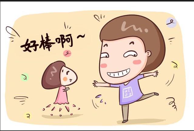 养女儿这三大禁忌否则会影响女儿一生