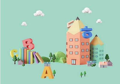 孩子智力开发的年龄特征是什么样的?