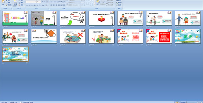 ����İ������