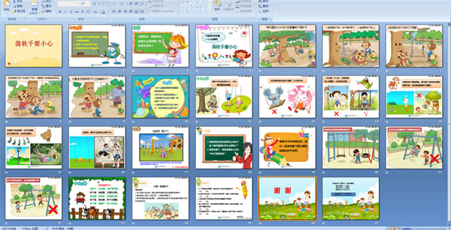 ����ǧҪС��