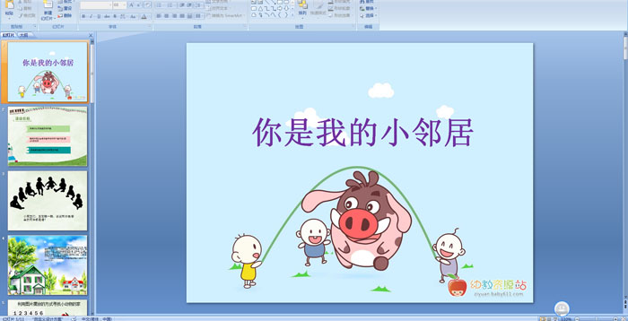 �����ҵ�С�ھ�