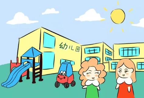 �ҳ���԰ʱ���ĸ���������