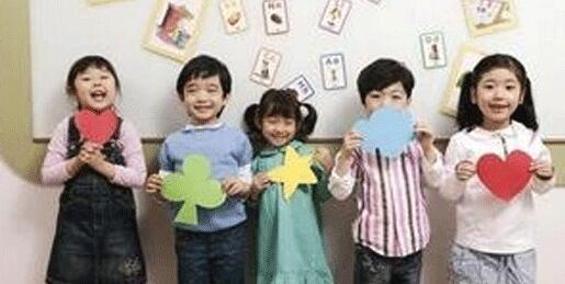 如何消除孩子上幼儿园的焦虑