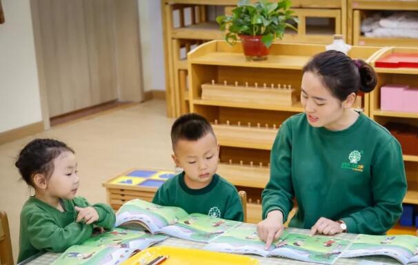 ��԰��������������Ϊ����ѡ��һ�����׶�԰��