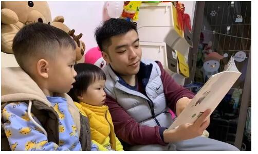 幼儿心理防护小妙招