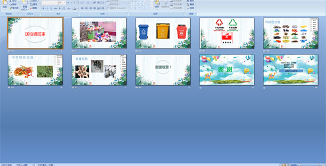 �������ؼ�