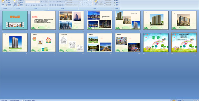 ��¥����